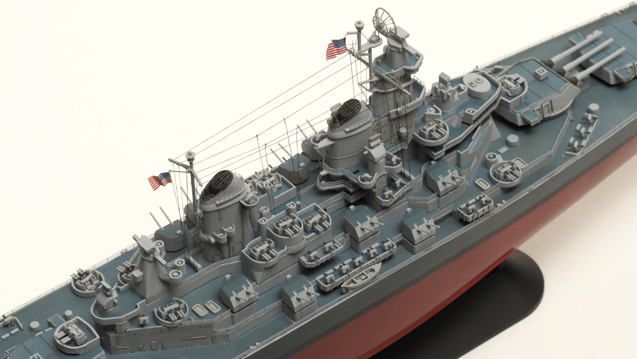 USS Missouri BB-63