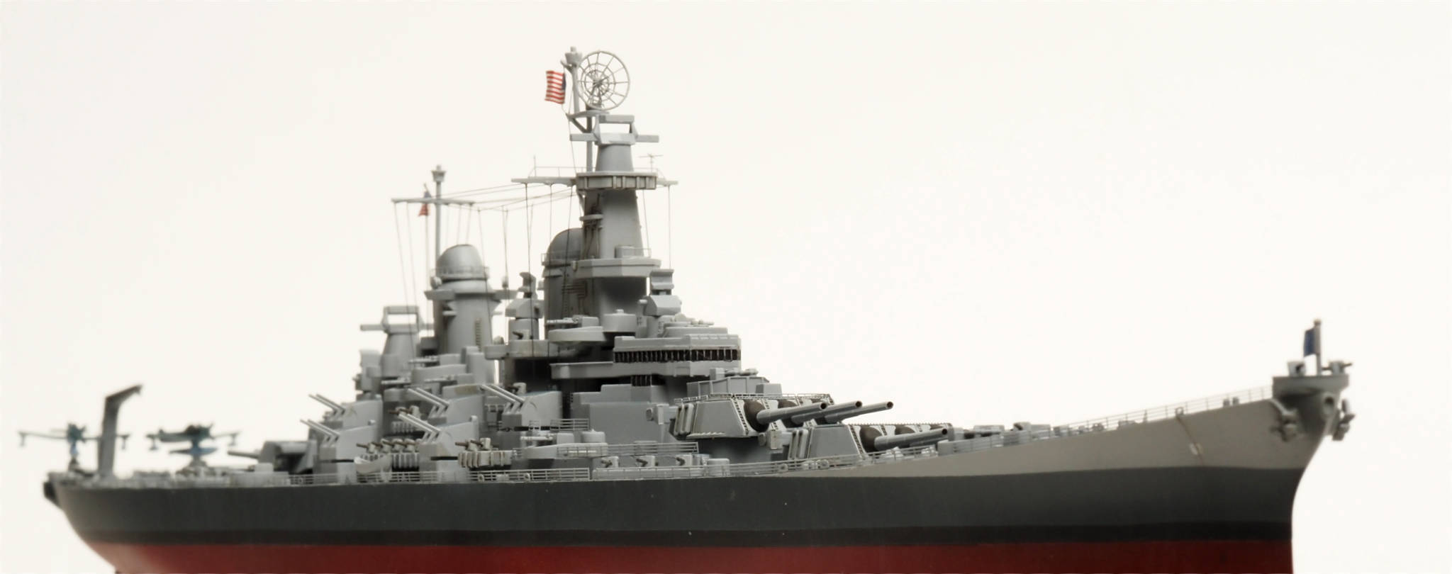 USS Missouri BB-63