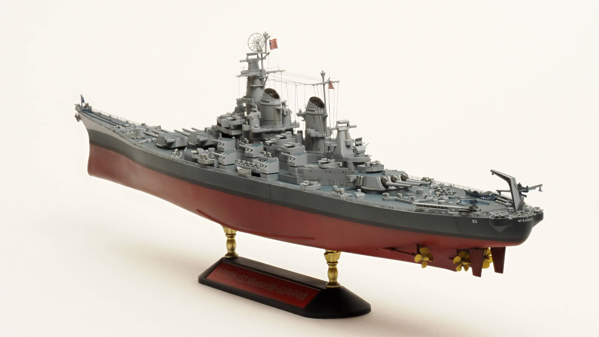 USS Missouri BB-63